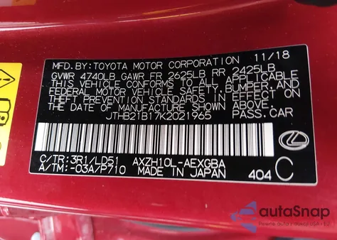 2019 Lexus Es 300H из США, поврежденный, VIN JTHB21B17K2021965